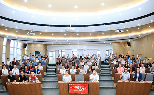 金年会最新登录电气2021核心伙伴共赢大会隆重举行！